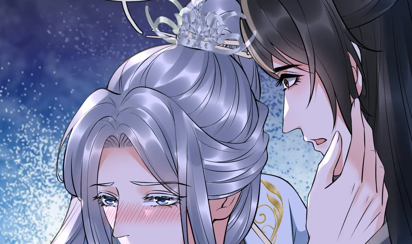 第128话 师尊待我最好 第34页