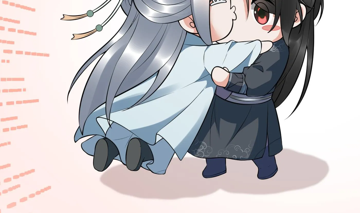 第128话 师尊待我最好 第40页