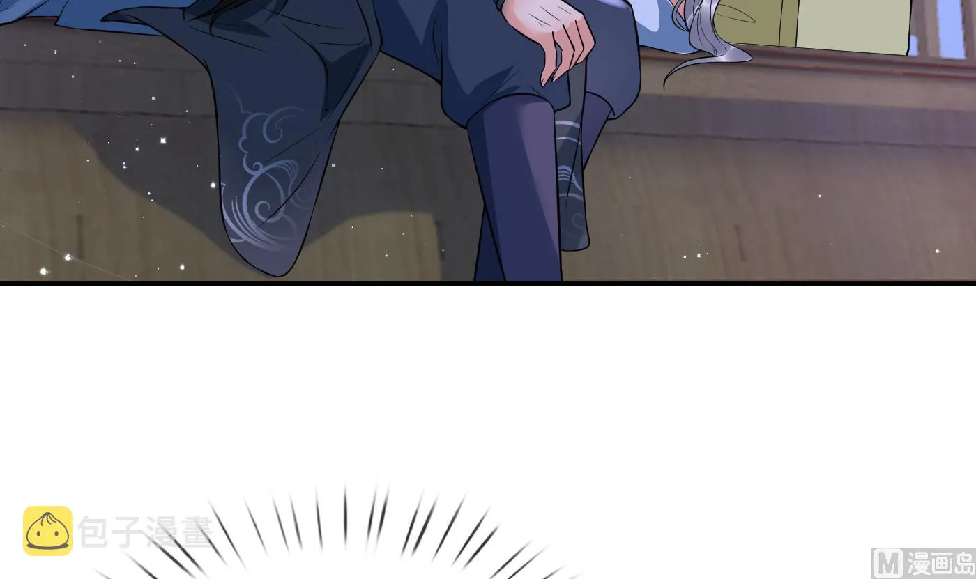 第128话 师尊待我最好 第54页