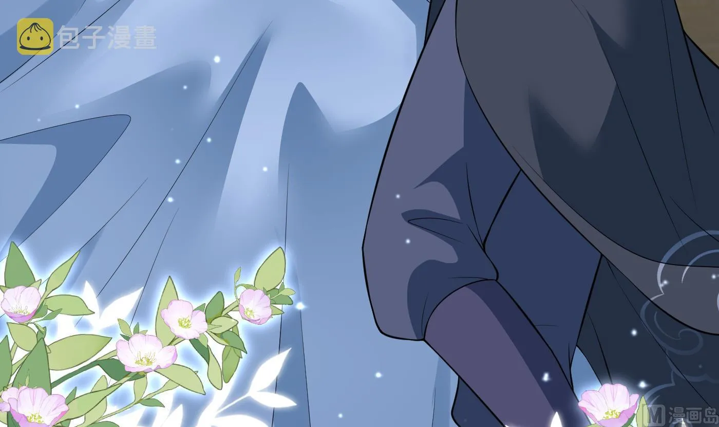 第128话 师尊待我最好 第66页