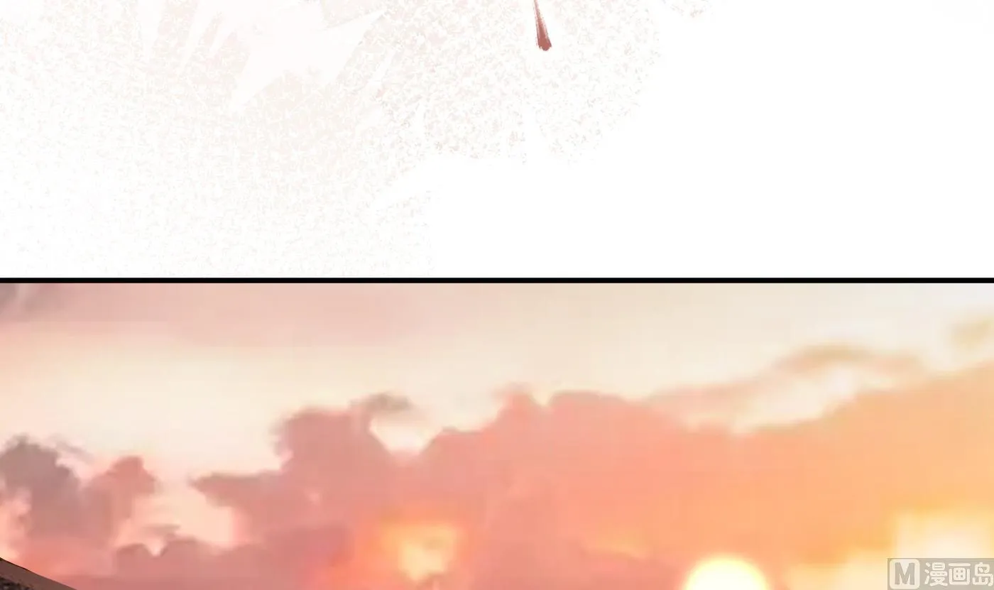 第128话 师尊待我最好 第72页
