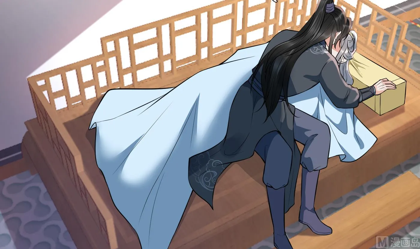 第128话 师尊待我最好 第75页