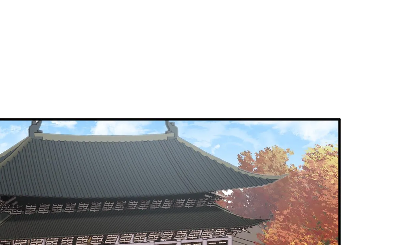 第130话 狗男男！ 第4页