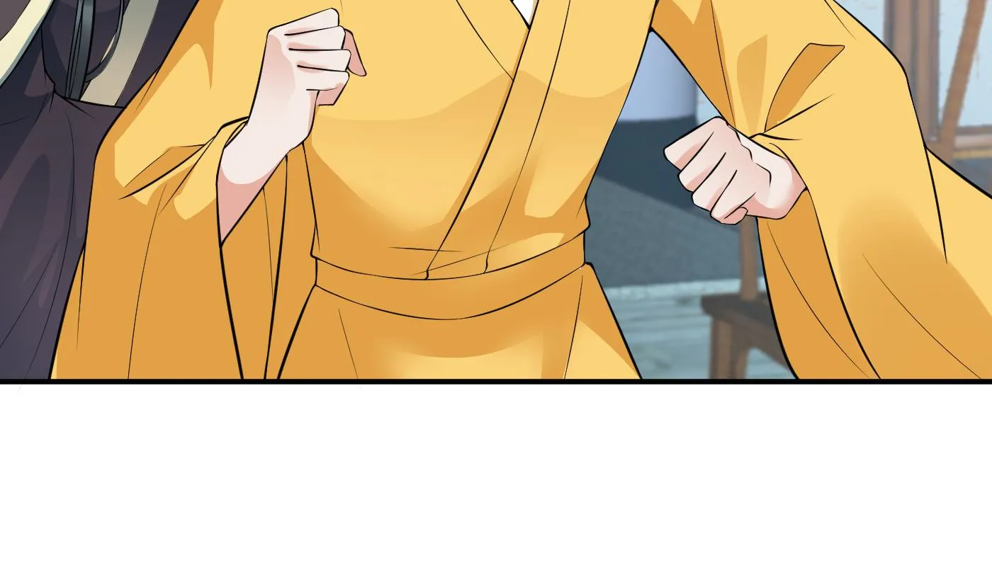 第130话 狗男男！ 第7页