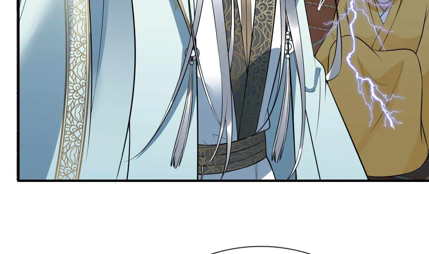 第130话 狗男男！ 第28页