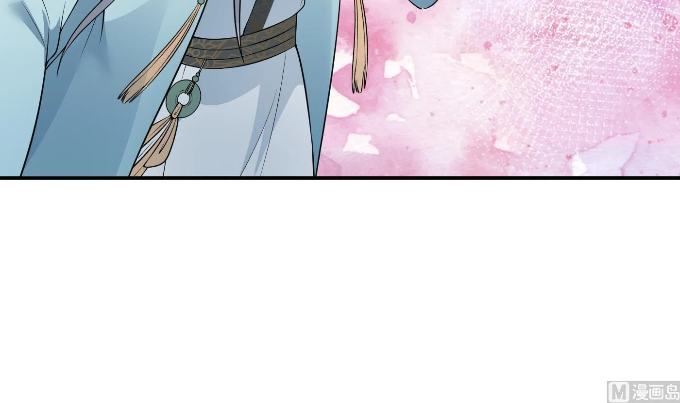 第130话 狗男男！ 第42页
