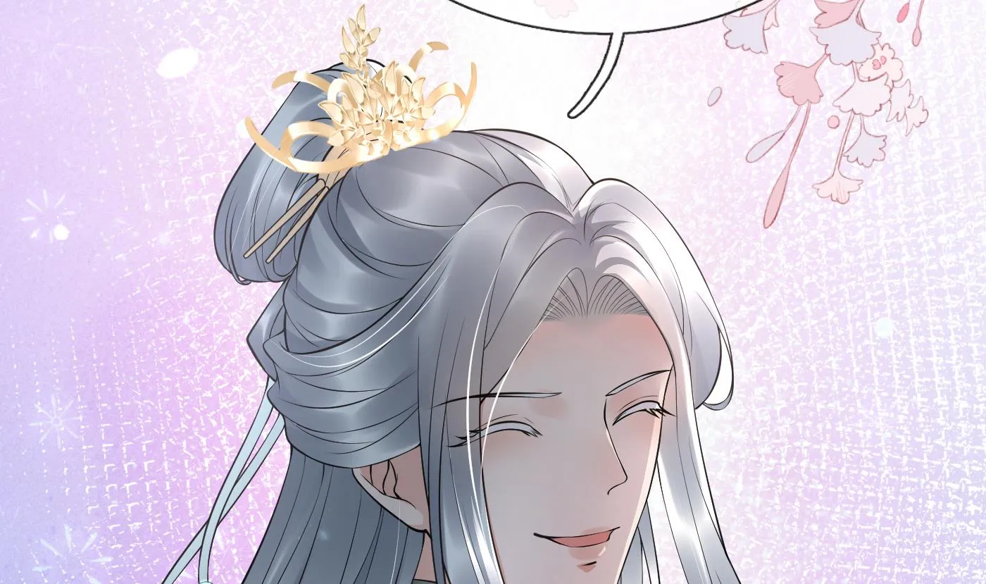 第130话 狗男男！ 第47页
