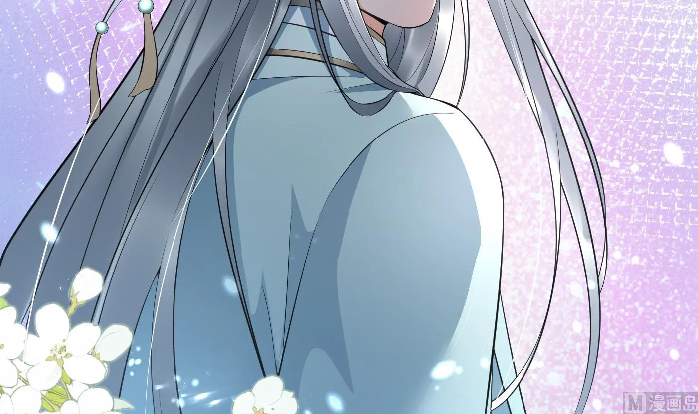 第130话 狗男男！ 第48页