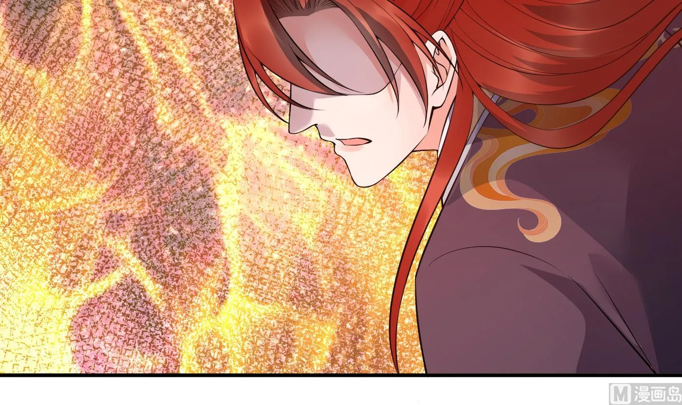 第130话 狗男男！ 第54页