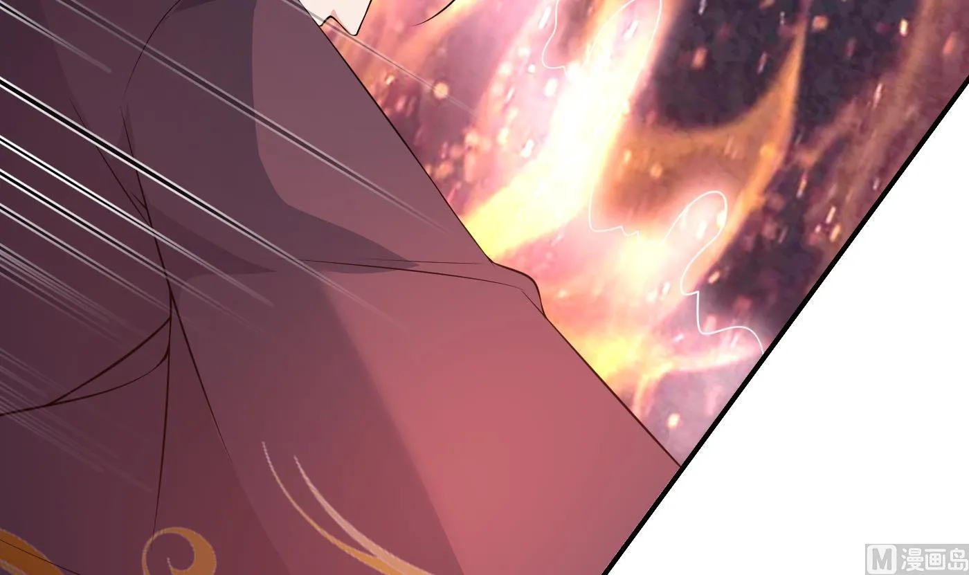 第130话 狗男男！ 第69页