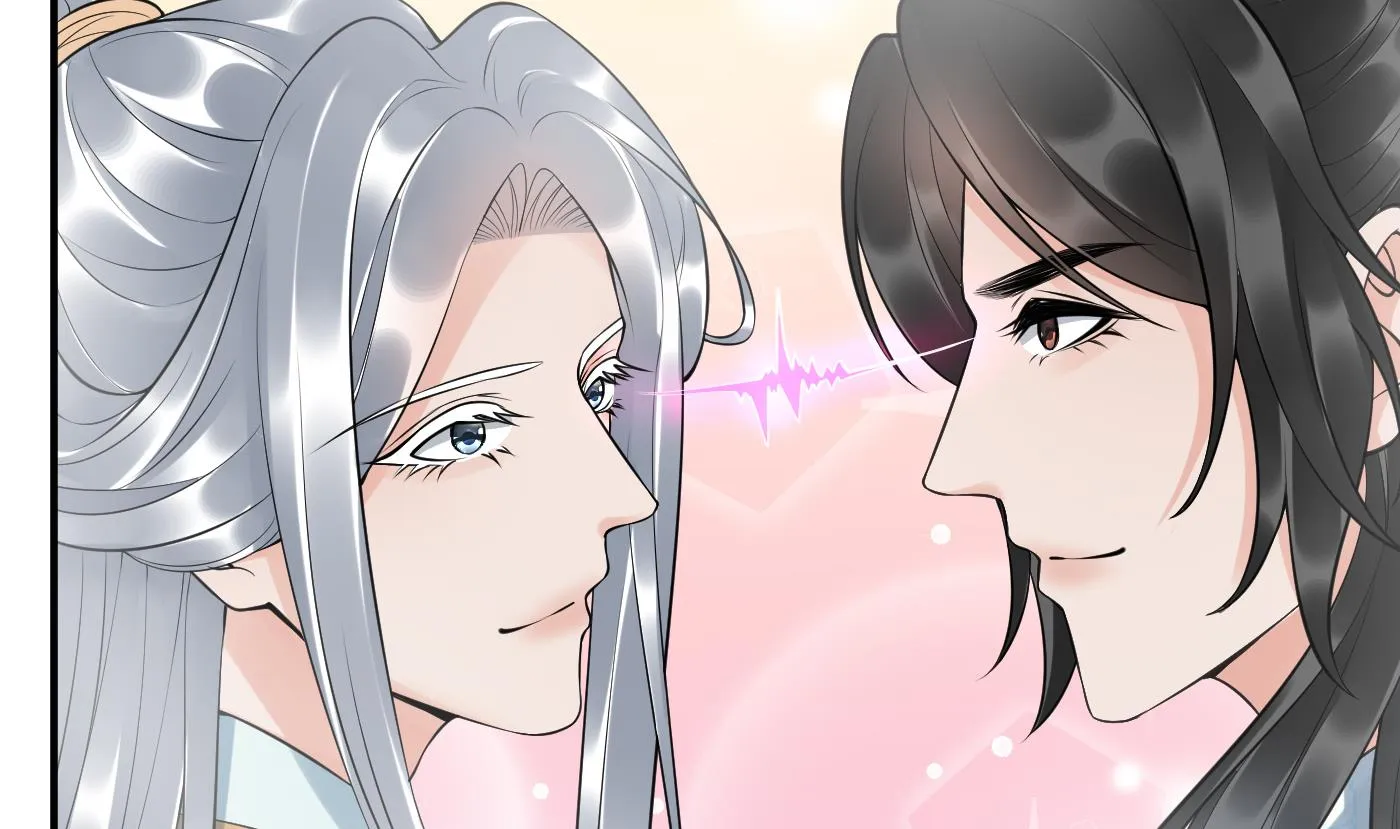 第131话 师尊快哄我 第8页