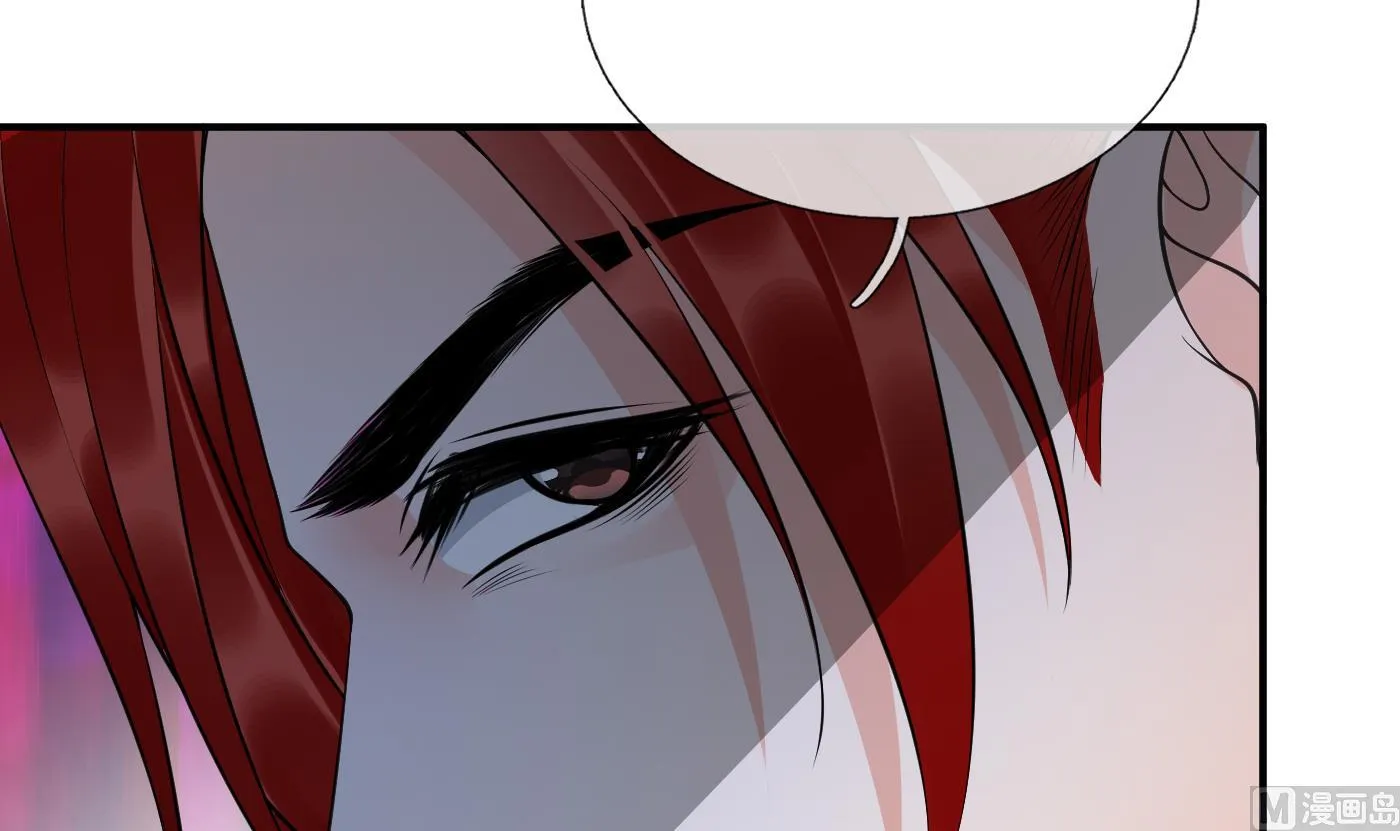第131话 师尊快哄我 第24页