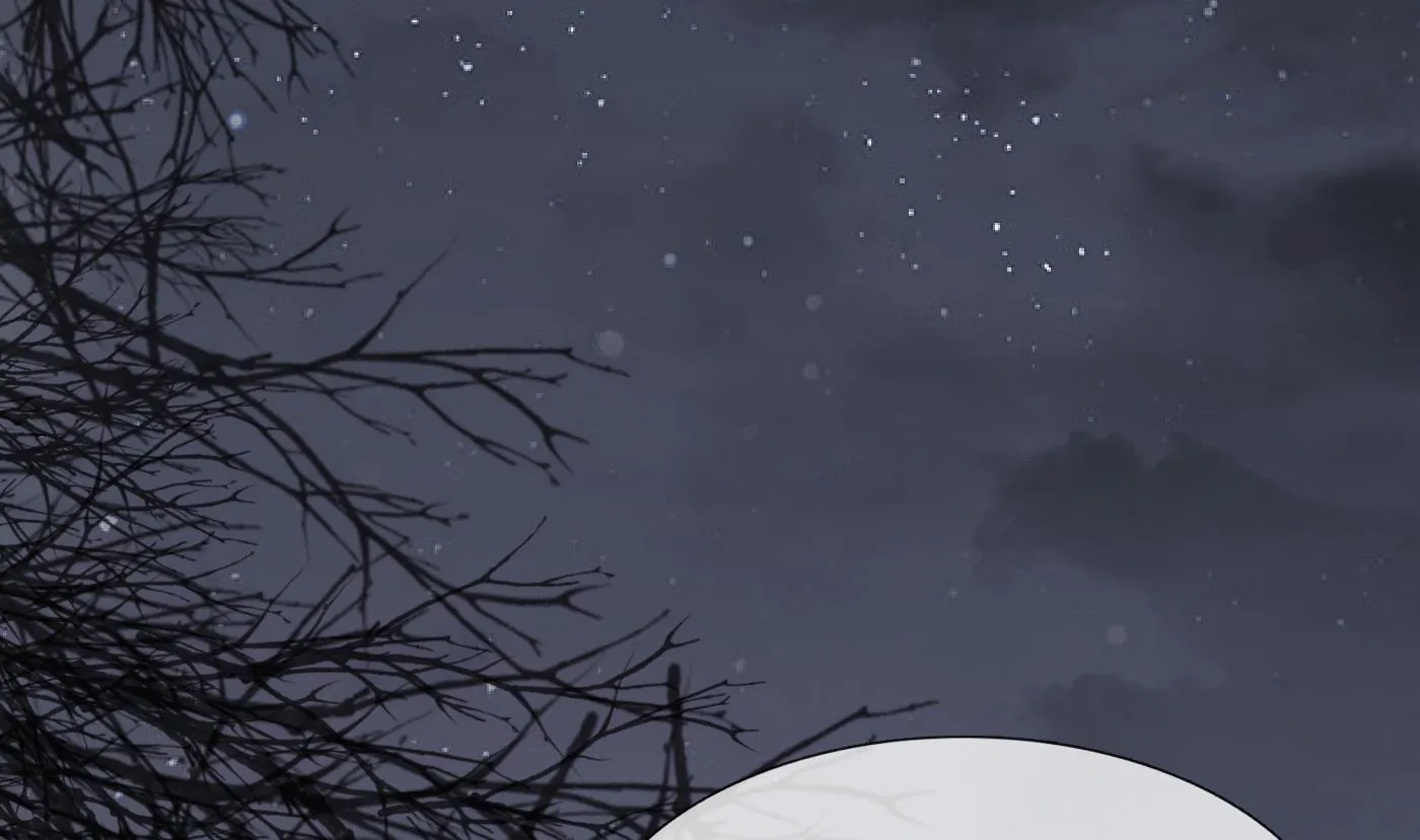 第131话 师尊快哄我 第28页