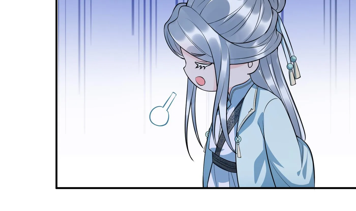 第131话 师尊快哄我 第32页