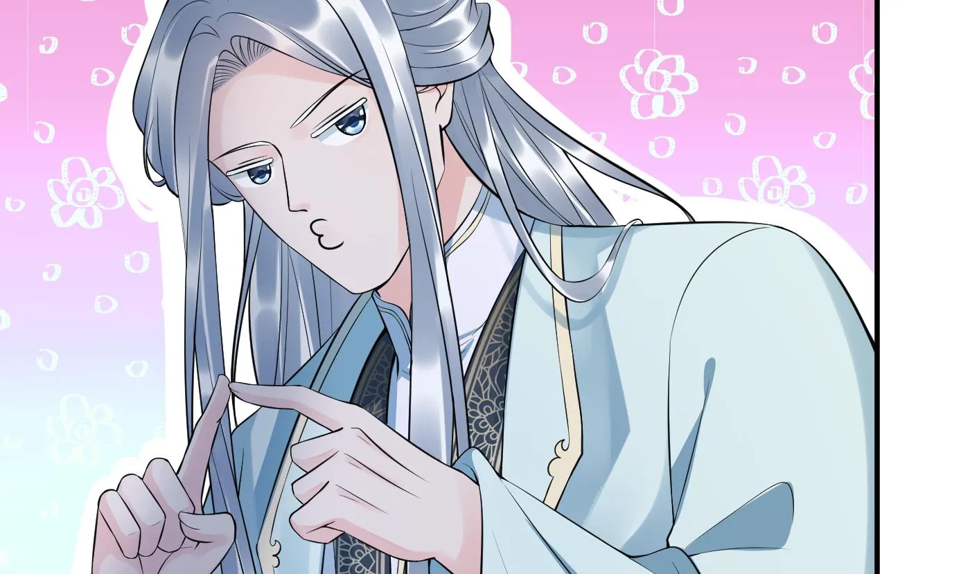 第131话 师尊快哄我 第37页