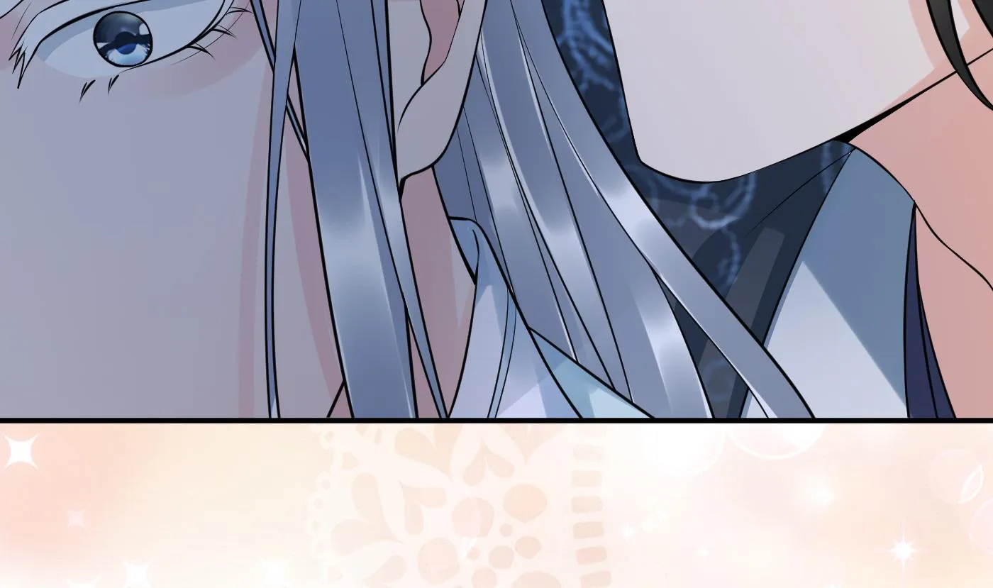 第131话 师尊快哄我 第40页