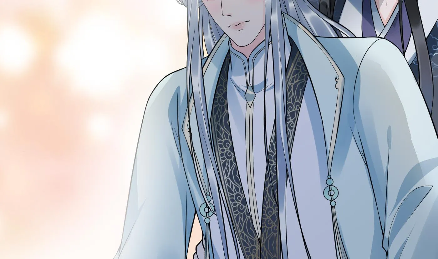 第131话 师尊快哄我 第43页