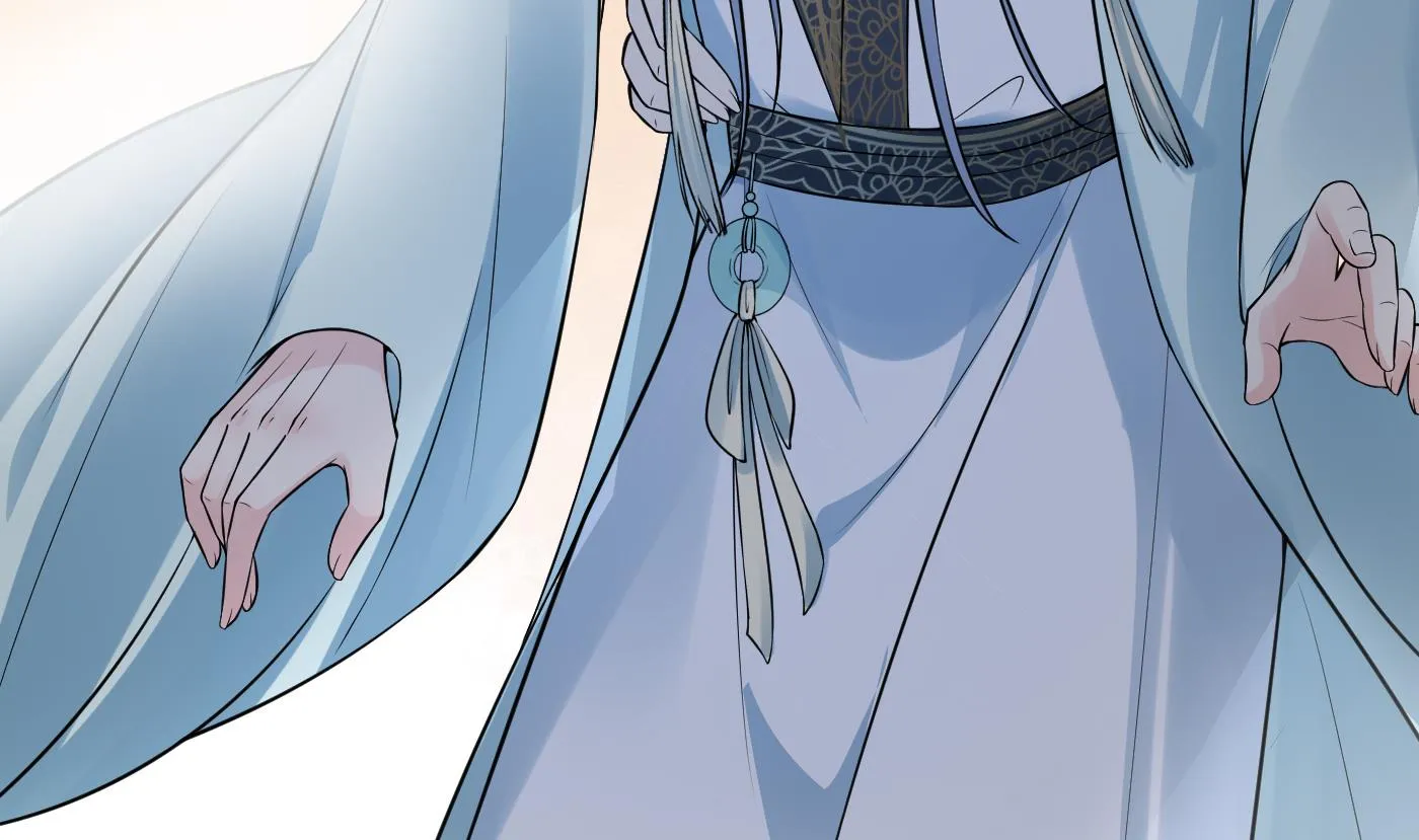 第131话 师尊快哄我 第44页
