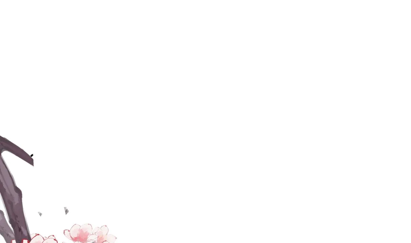 第131话 师尊快哄我 第49页