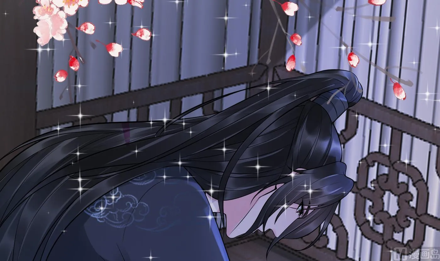 第131话 师尊快哄我 第51页