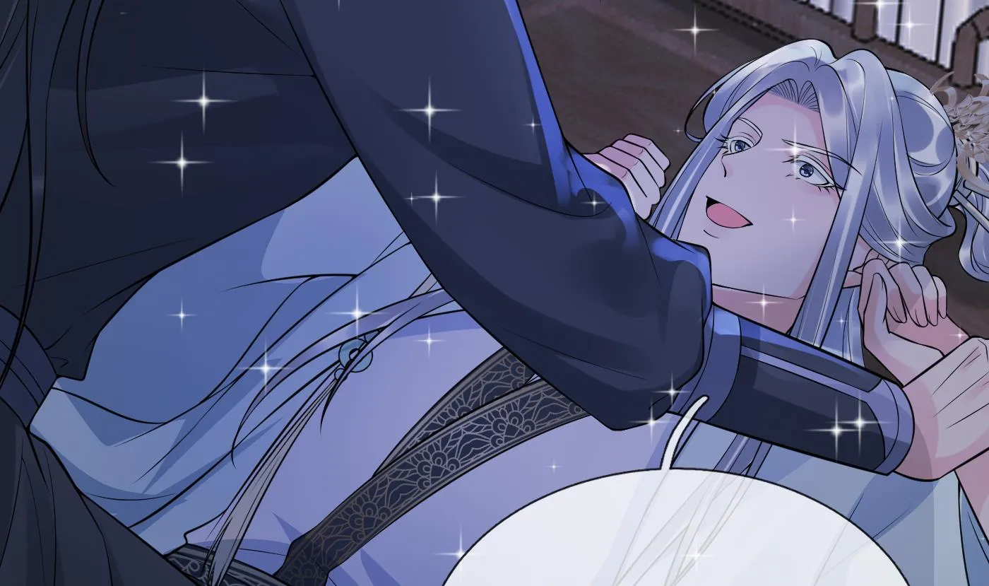 第131话 师尊快哄我 第52页