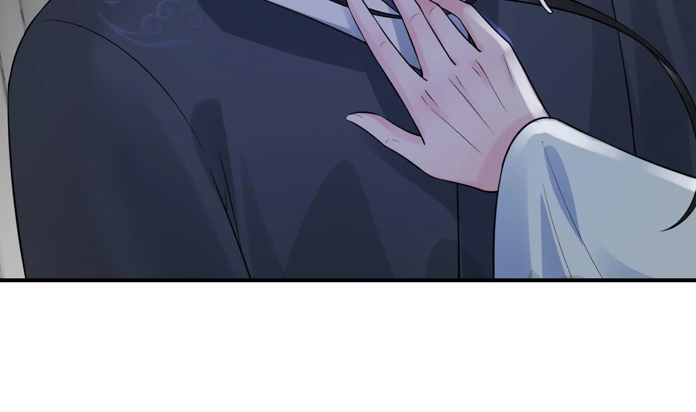 第131话 师尊快哄我 第61页