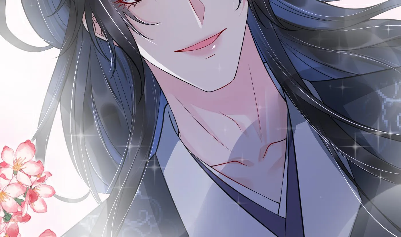 第131话 师尊快哄我 第68页