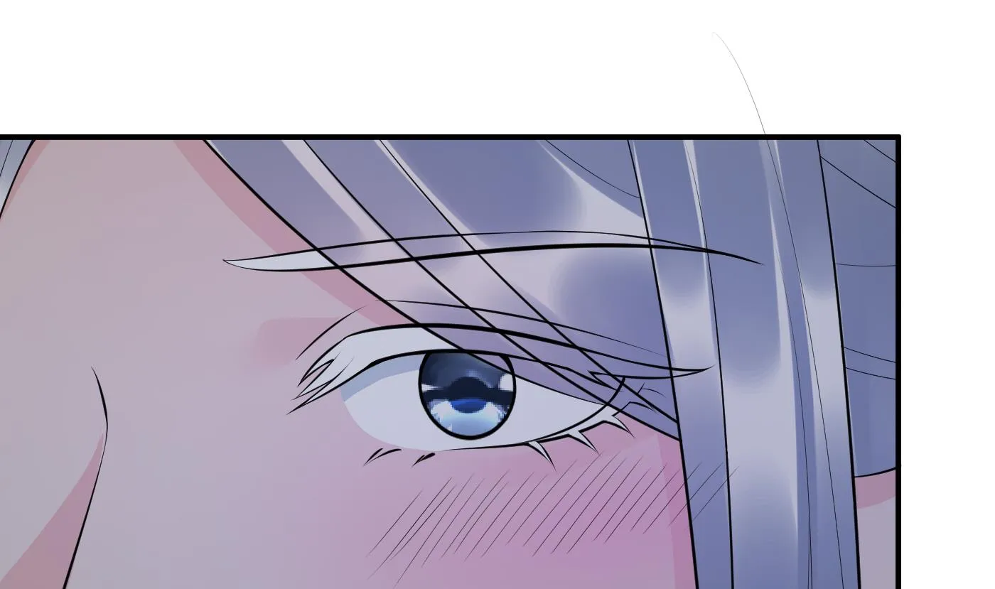 第131话 师尊快哄我 第70页