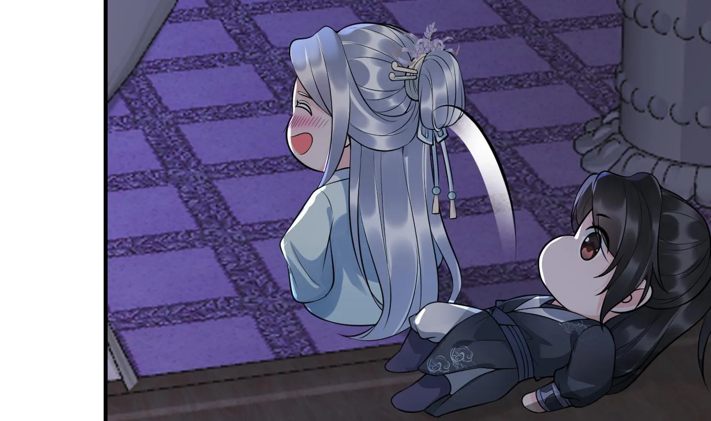 第131话 师尊快哄我 第73页