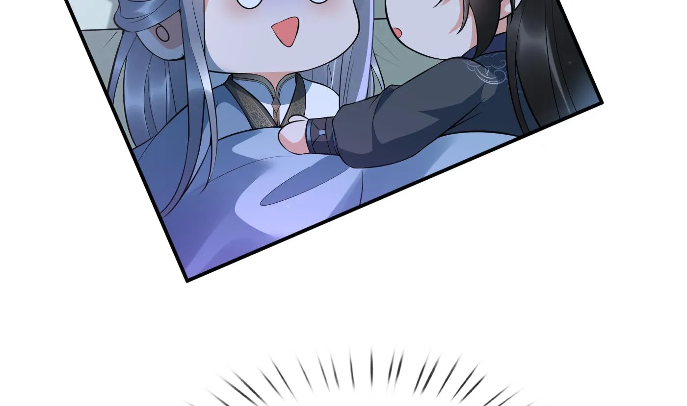 第132话 小尘的梦魇 第10页