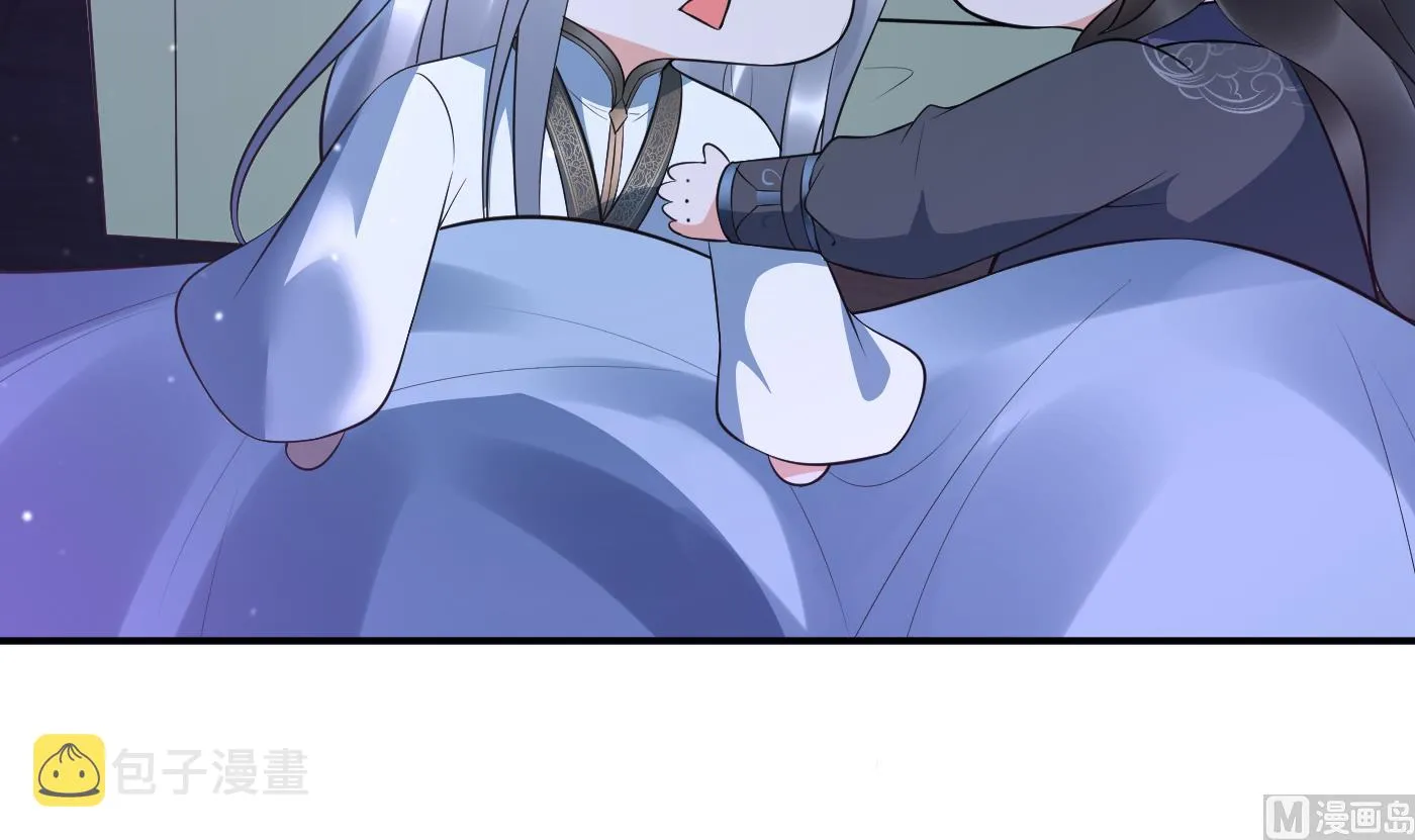 第132话 小尘的梦魇 第15页