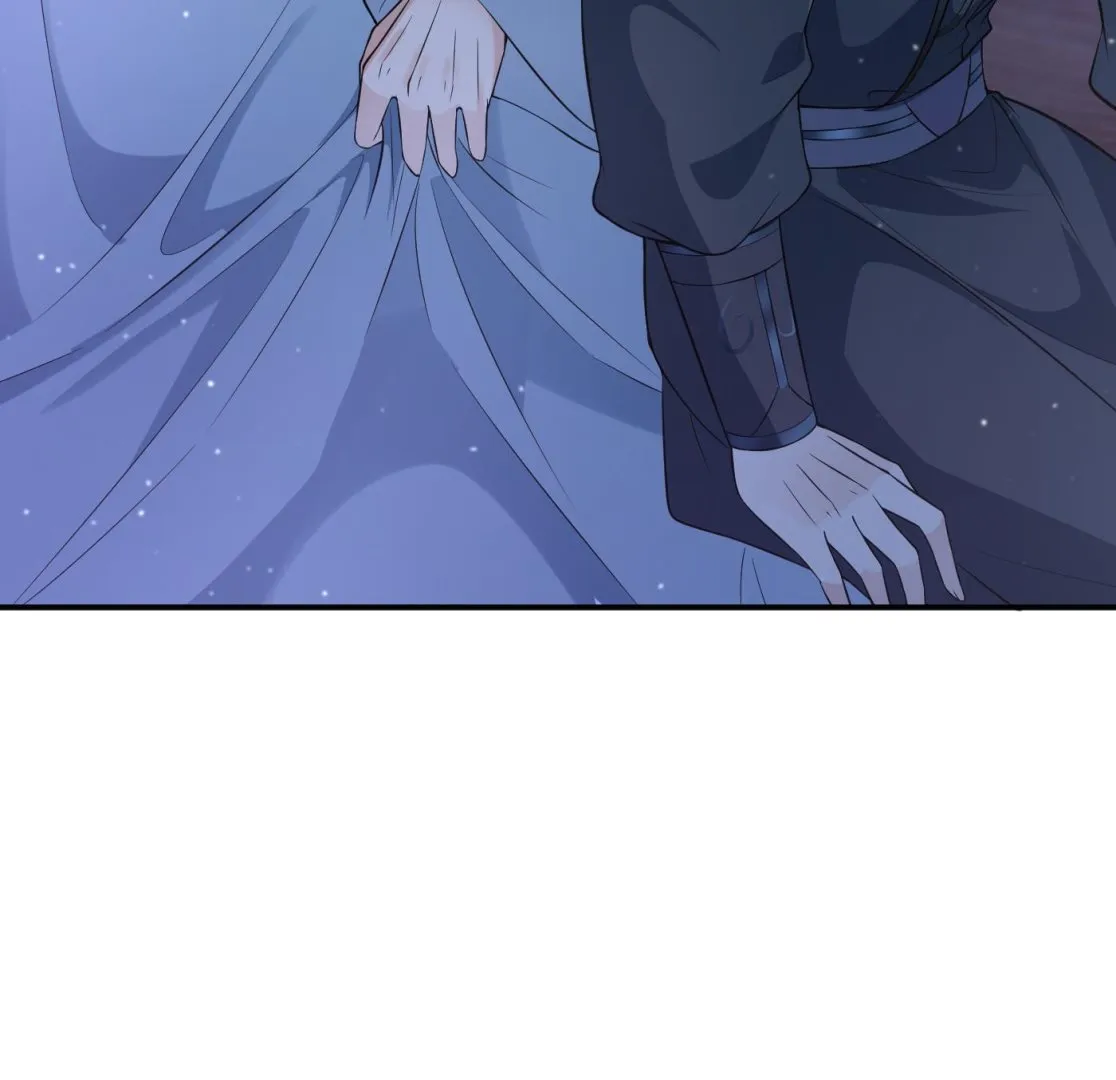 第132话 小尘的梦魇 第22页