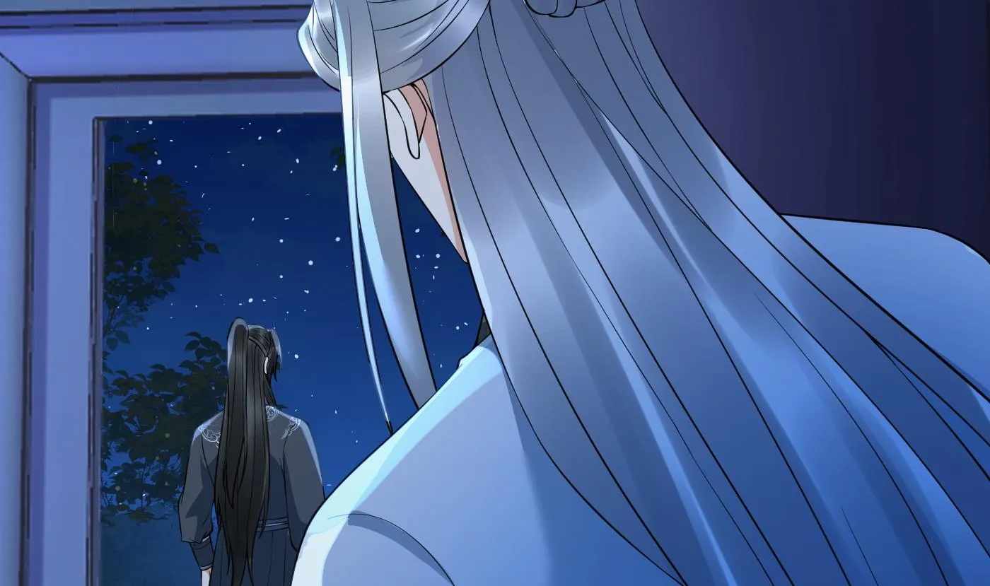 第132话 小尘的梦魇 第26页
