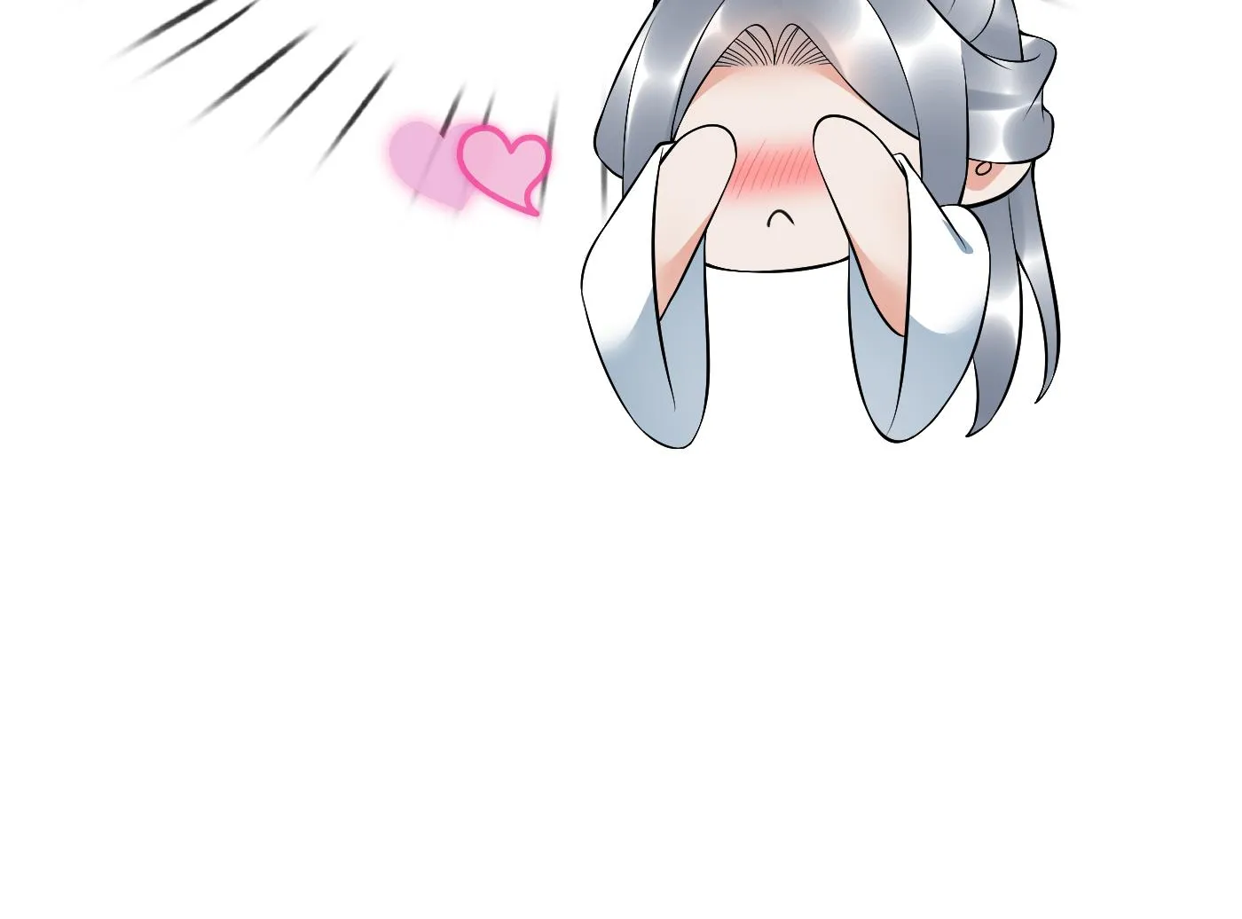 第132话 小尘的梦魇 第89页