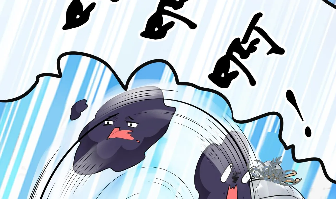 第133话 为师带你走！ 第22页