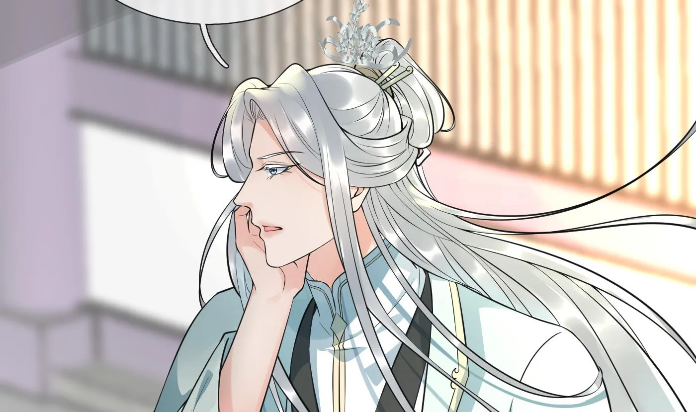 第133话 为师带你走！ 第29页