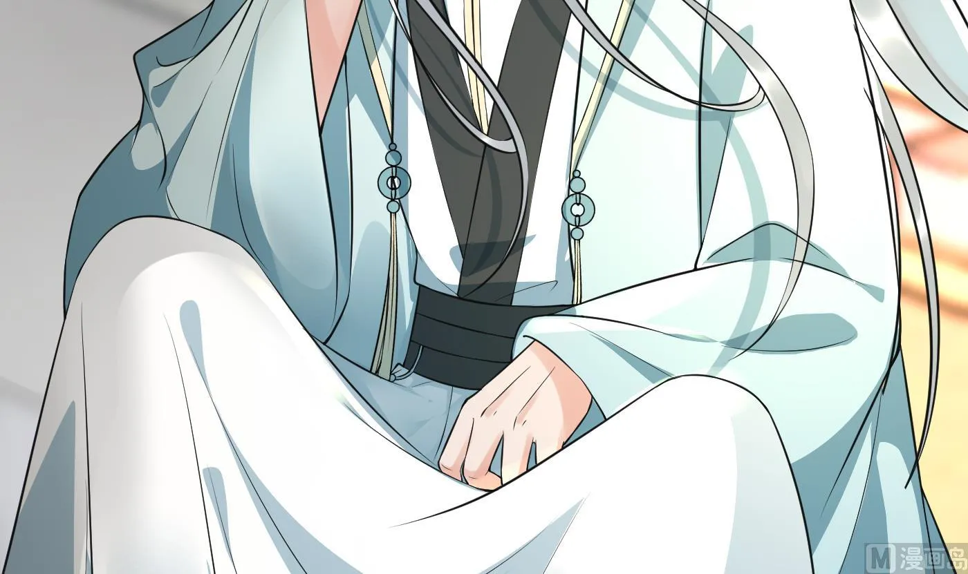 第133话 为师带你走！ 第30页