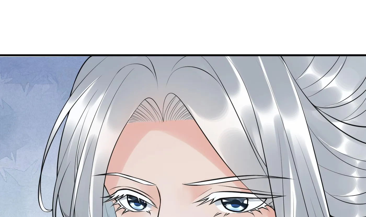 第133话 为师带你走！ 第53页