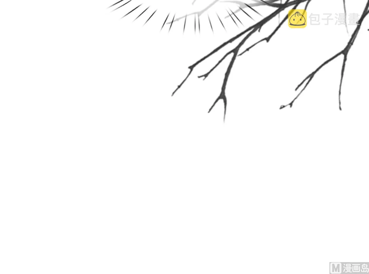 第133话 为师带你走！ 第60页