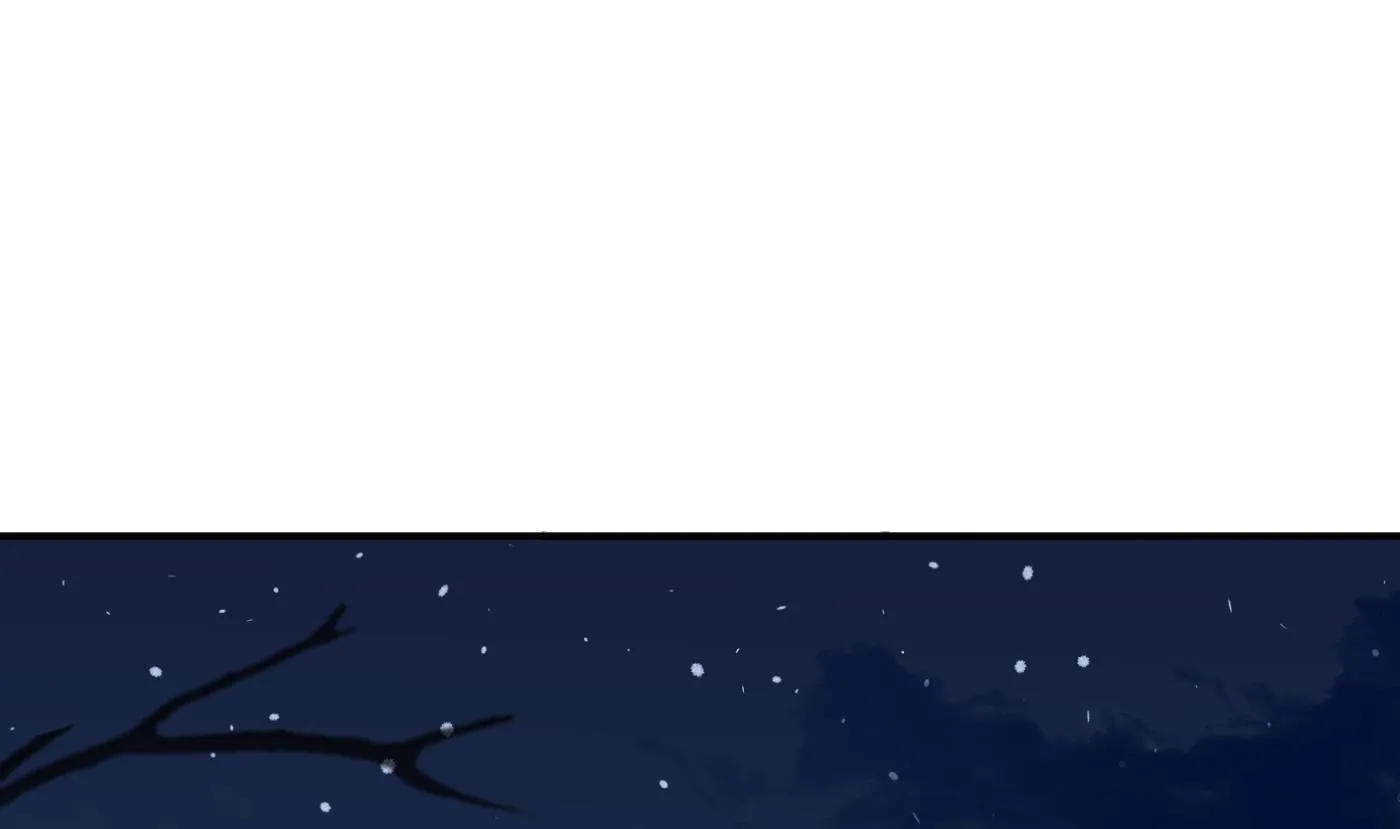 第133话 为师带你走！ 第61页