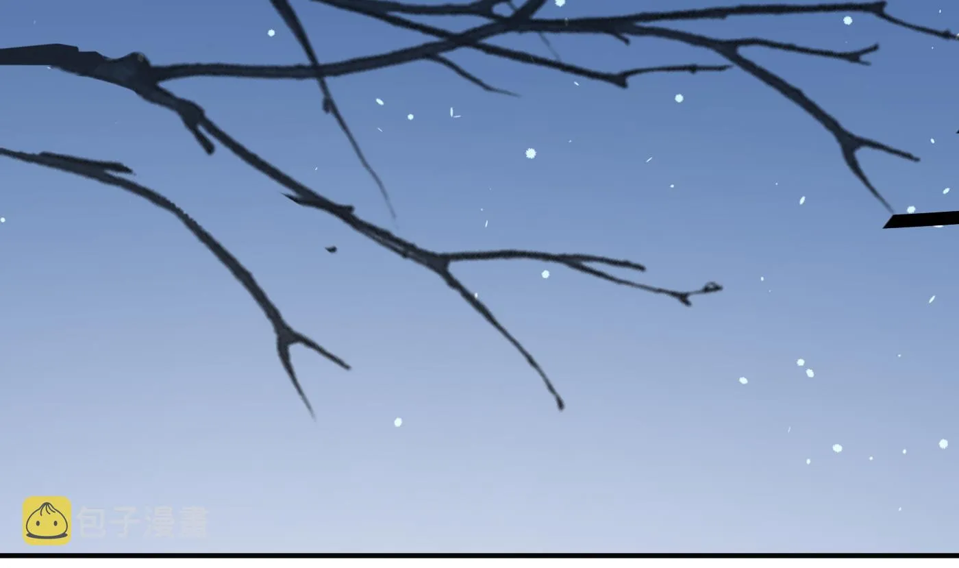 第133话 为师带你走！ 第64页