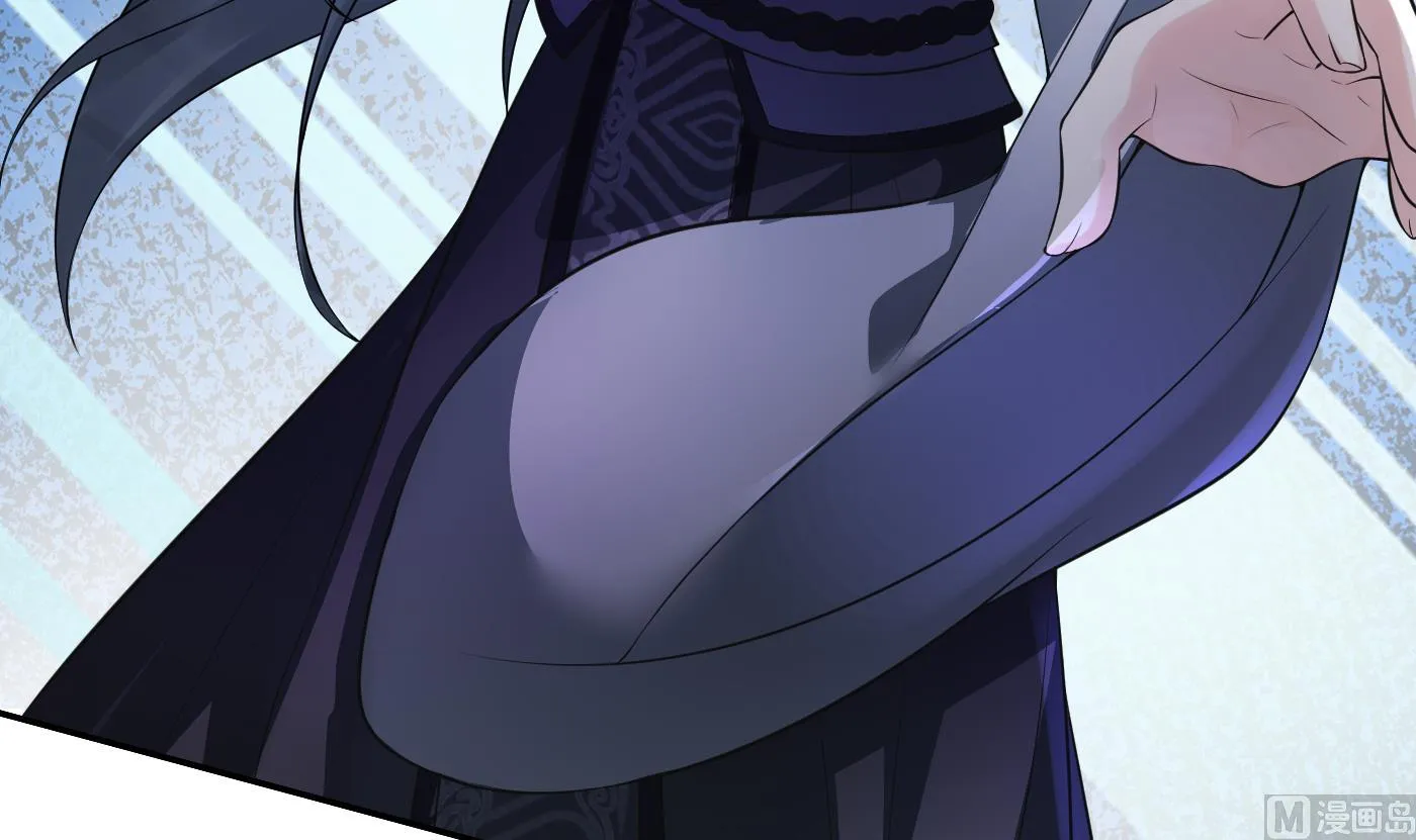 第133话 为师带你走！ 第81页