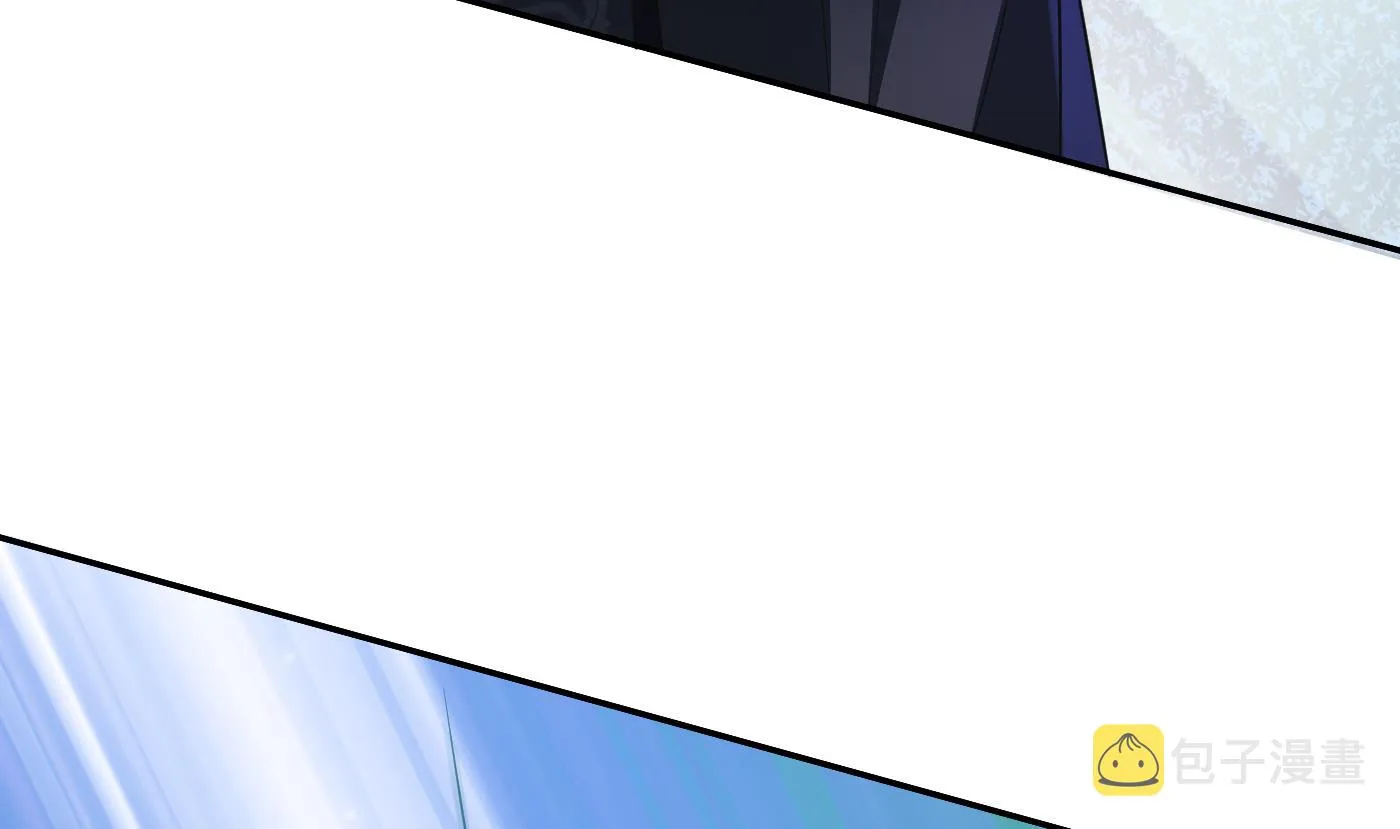 第133话 为师带你走！ 第82页