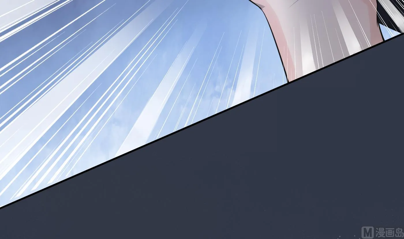 第133话 为师带你走！ 第87页