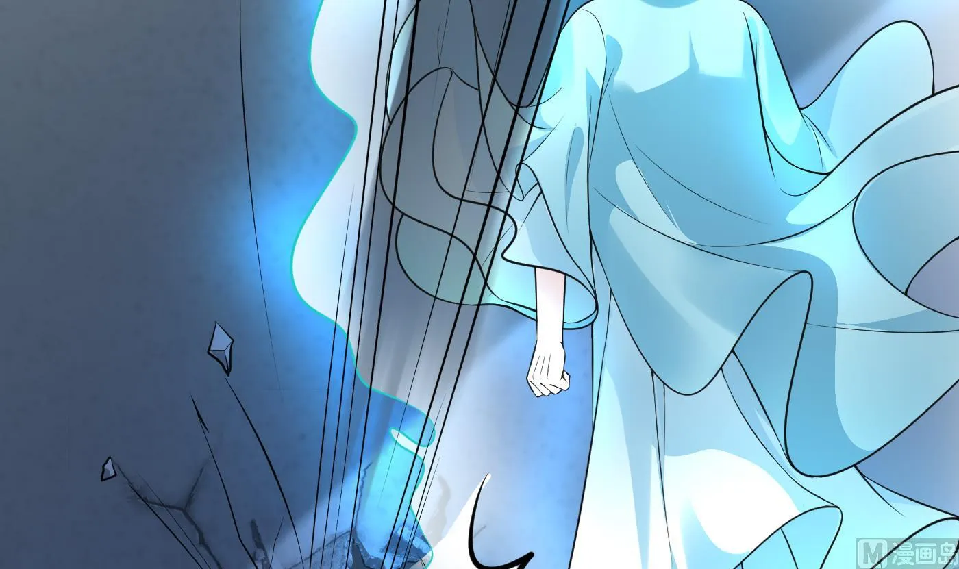 第134话 至亲至爱 第24页
