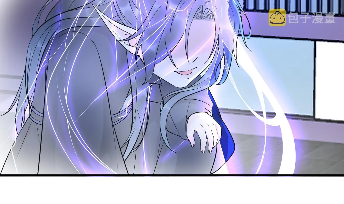 第134话 至亲至爱 第41页