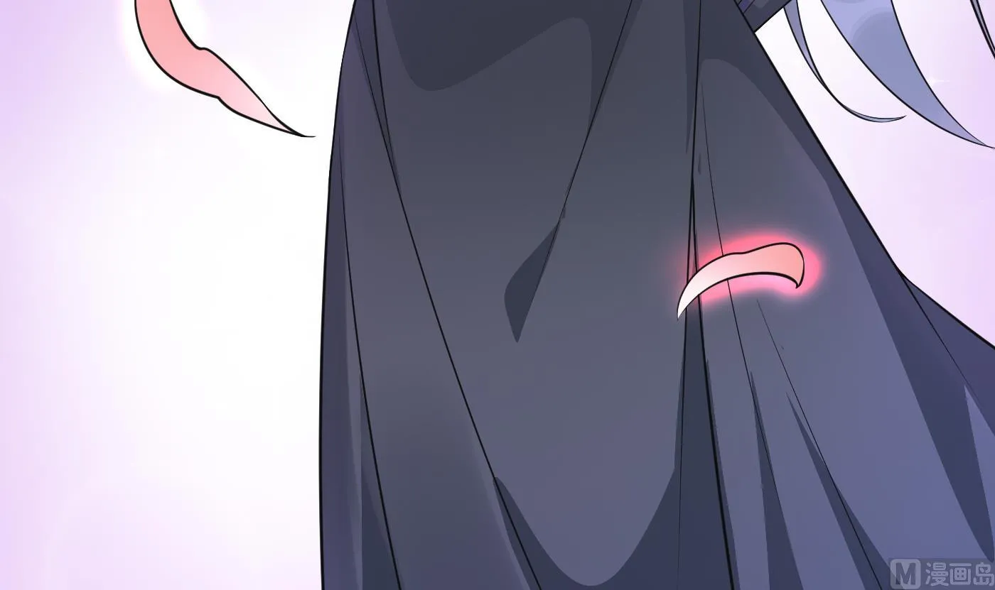 第134话 至亲至爱 第45页