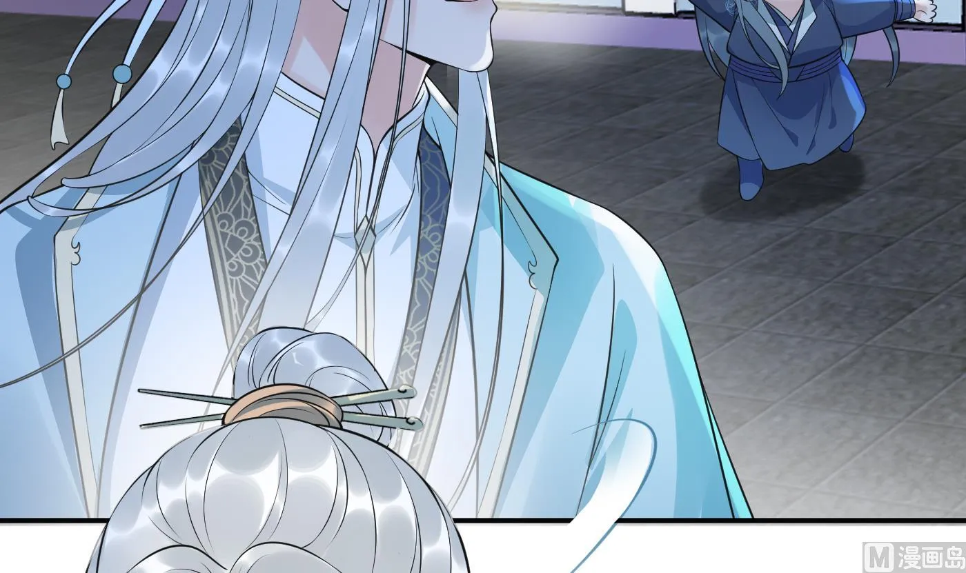 第134话 至亲至爱 第48页