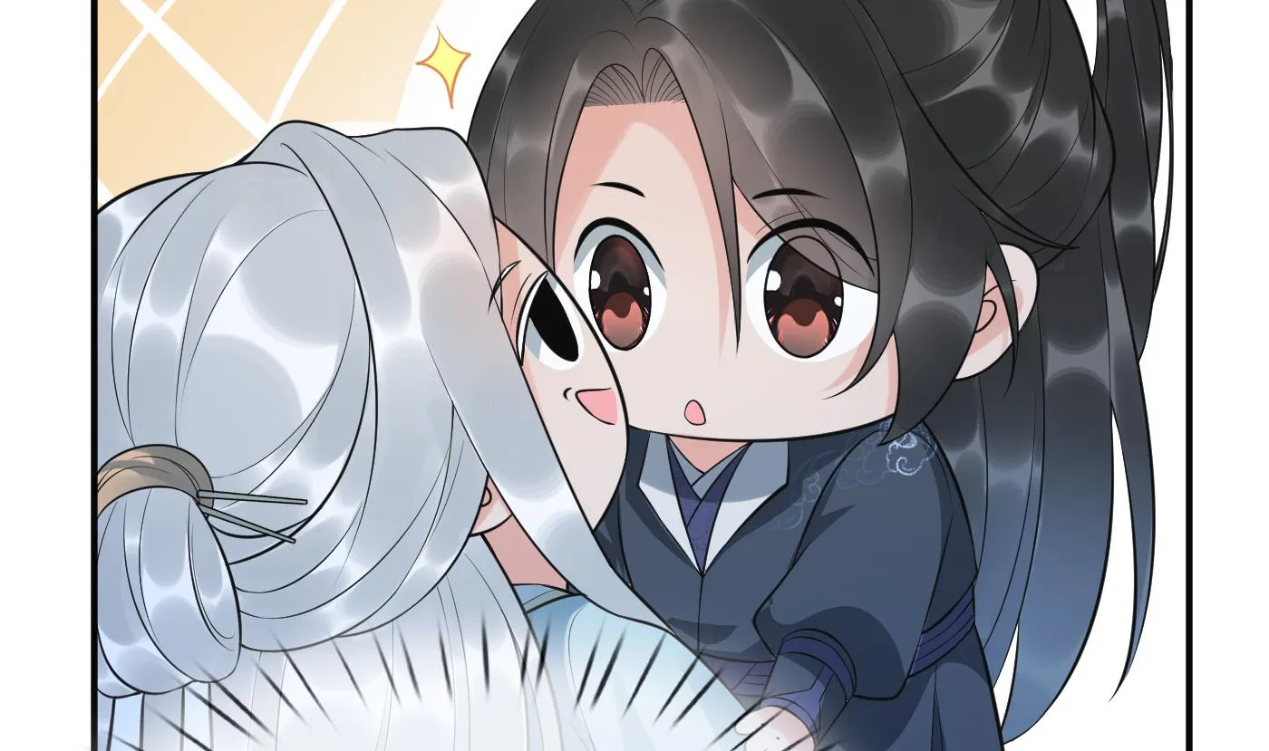 第134话 至亲至爱 第56页