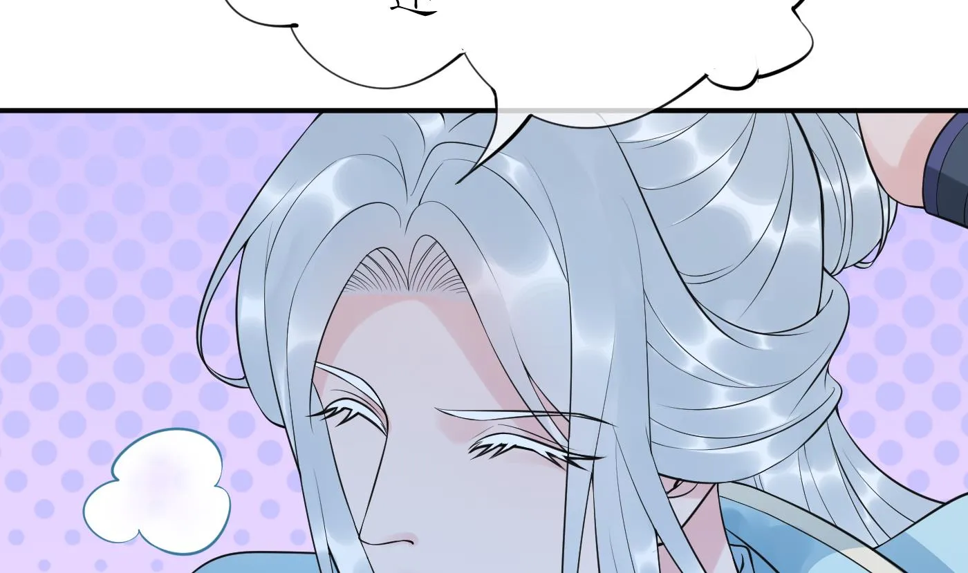 第134话 至亲至爱 第59页